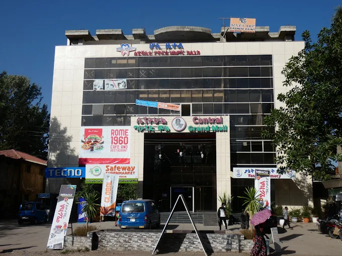 Central Mall Hawassa - SEN'Q SACCOS Office Location